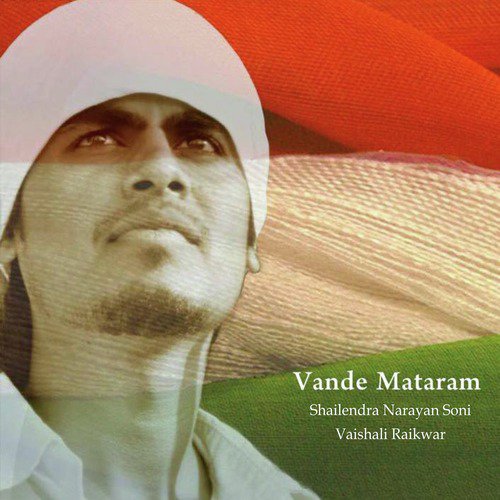 Vaishali Raikwar Songs MP3 Download